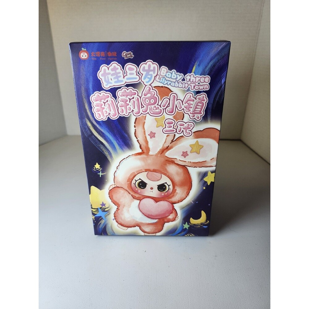 Baby Three Lily Rabbit Town V3 Series Plush New